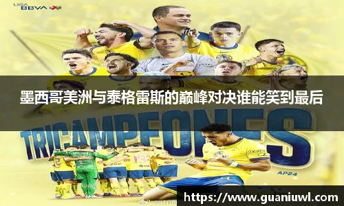必一运动官方网站