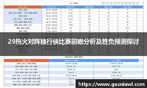 必一平台