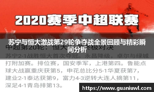 必一运动官方网站
