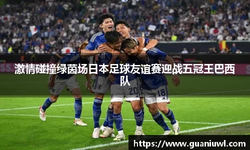 必一运动官方网站