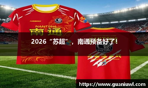333体育