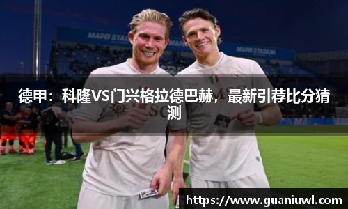 333体育平台